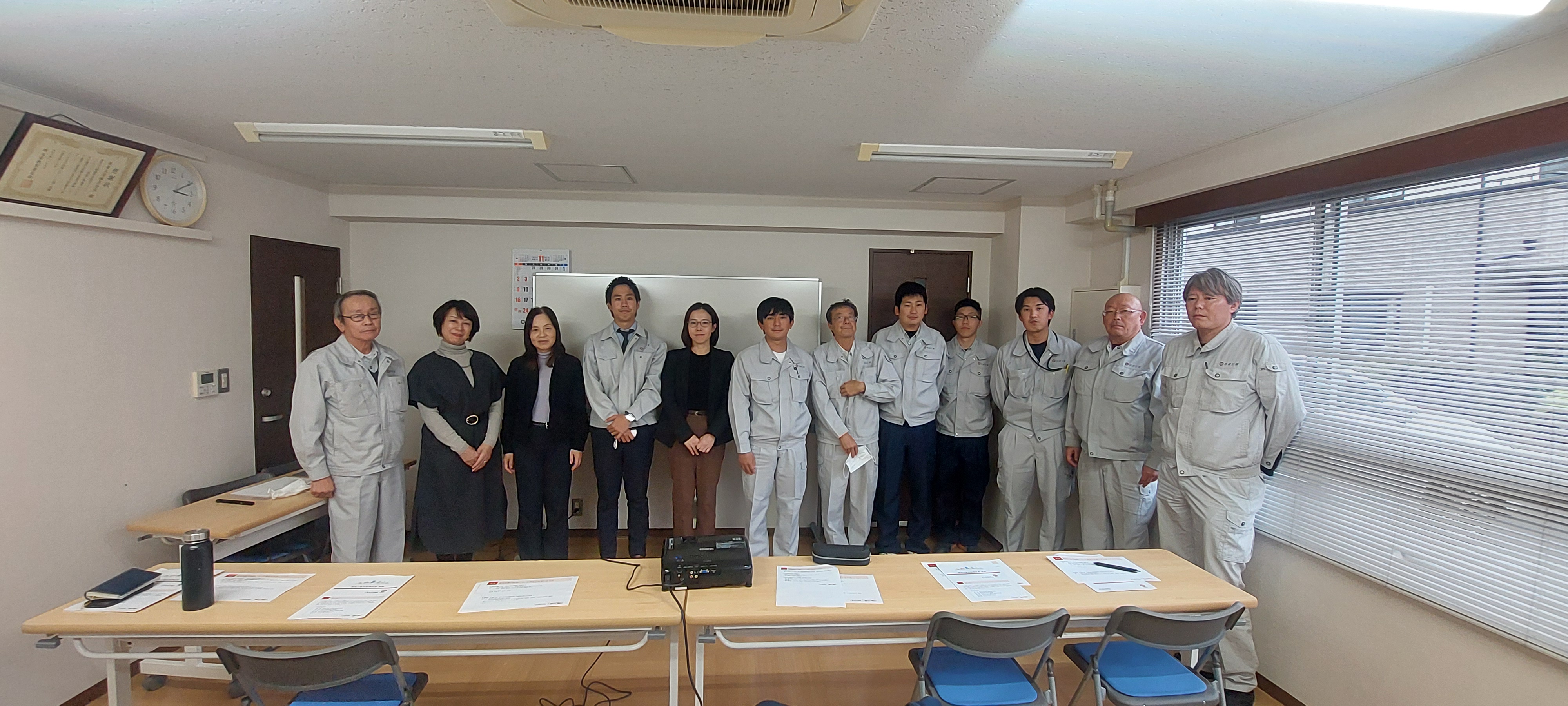 育児休業講習会(1)